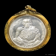 เหรียญรุ่นมงคลบารมี 6รอบ ปี2537เนื้อเงิน สวยพร้อมทอง องค์3