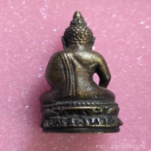 พระกริ่งพระไพรีพินาศ ปี30  วัดบวรนิเวศวิหาร (บัตรสมาคม)