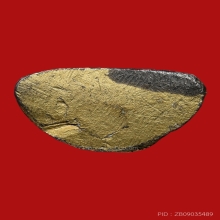 รูปหล่อหลวงพ่อหรั่ง ยสวณฺโต วัดสามเรือน ปี2515 (รุ่นแรก)