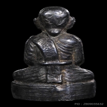 หลวงพ่อทวดหัวมวย เนื้อเมฆพัตร วัดอ่างทองปี06 อ.ทิมเสกสภาพสวย