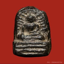 พระพุทธข้างรัศมี หลวงพ่อปาน วัดคลองด่าน 2451