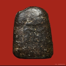 พระพุทธข้างรัศมี หลวงพ่อปาน วัดคลองด่าน 2451