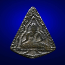 เหรียญหล่อก้นแมลงสาบ(เล็ก)หลวงพ่อขัน วัดนกกระจาบ 