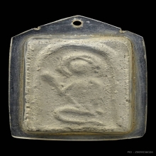 พระนางกวัก ผงพุทธคุณ หลวงพ่อสงวน วัดไผ่พันมือ สุพรรณบุรี