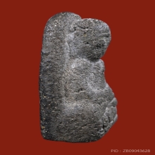 พระเนื้อว่านรุ่นแรก หลวงปู่ทวด วัดช้างให้  ปี 97 พิมพ์พรพรอด