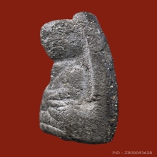 พระเนื้อว่านรุ่นแรก หลวงปู่ทวด วัดช้างให้  ปี 97 พิมพ์พรพรอด