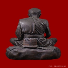 พระบูชา หลวงปู่หมุน ปี 2543 