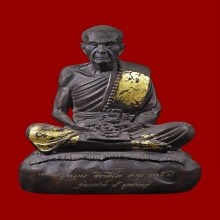 พระบูชา หลวงปู่หมุน ปี 2543 