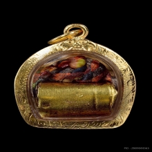 ตะกรุดโลกธาตุหลวงพ่อหยอด วัดแก้วเจริญ เนื้อทองคำ