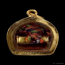 ตะกรุดโลกธาตุหลวงพ่อหยอด วัดแก้วเจริญ เนื้อทองคำ