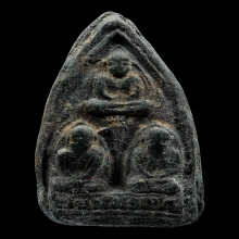 พระเนื้อว่านหลวงปู่ทวด พิมพ์สามทวด ปี 2507 พระบ้านๆสวยๆ 