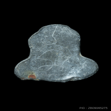 ปิดตาปู่เอี่ยม วัดหนัง กรุวัดนางชี (บัตรรับรอง1ใบ)