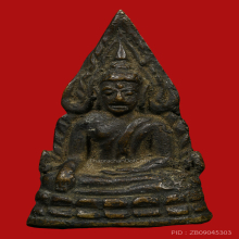 พระพุทธชินราชอินโดจีน ปี2485 หน้าเสาร์ห้า