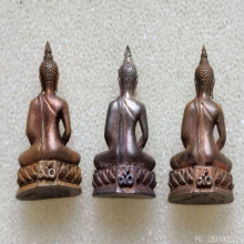 พระชัยวัฒน์ สมเด็จย่า 90 พรรษา ปี 2533 เนื้อนวะ