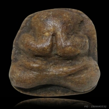 ปิดตาหลวงปู่เปีย วัดค้างคาว เนื้อจัด หายาก