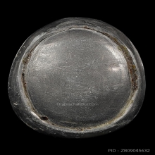 เบี้ยแก้เปลือยยุคกลางมีจาร หลวงปู่เจือ ปี2532สภาพสวยเนื้อจัด