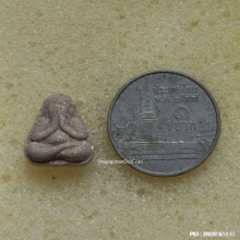 พระปิดตาฟ้าลั่น หลวงพ่อเกษม เขมโก ปี 17