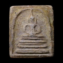 สมเด็จบางขุนพรหม วัดบางขุนพรหม พิมพ์ฐานคู่ กรุเก่า