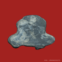 พระปิดตาปู่เอี่ยม วัดหนัง กรุวัดนางชี (บัตร)