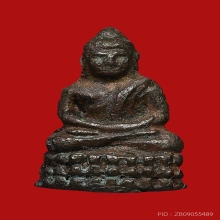 พระชัยวัฒน์สมาธิบัวสามชั้น หลวงพ่ออ๋อย วัดไทร ปี2484