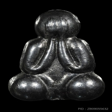 ปิดตา2หน้า หลวงพ่อเดิม พิมพ์ใหญ่ เนื้อเมฆพัด เนื้อจัดถึงยุค