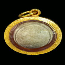 ลูกอม หลวงพ่อคง วัดบางกะพ้อม