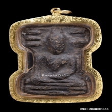 พระมเหศวร กรุวัดพระศรีรัตนมหาธาตุ พิมพ์กลาง เนื้อชินเงิน