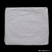 เศียรพระพรหมหลวงปู่ดู่ วัดสะแก ปี2517