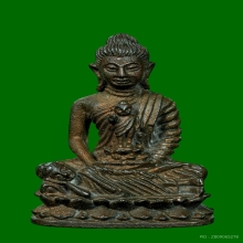 พระกริ่งวิสาขบูชา ปางประสูติ ตรัสรู้ ปรินิพพาน เนื้อนวะโลหะ