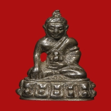 พระชัยวัฒน์​สิท​ธั​ต​โถ​ วัดบรมนิวาส​ ปี2508 (รุ่นแรก) 