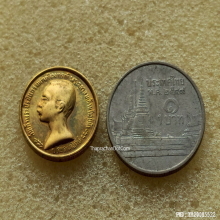 เหรียญ ร.5 หลวงพ่อเปิ่น วัดบางพระ ปี 37 พิมพ์เล็ก