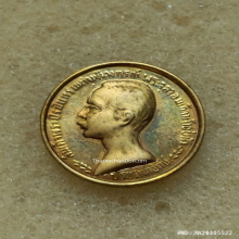 เหรียญ ร.5 หลวงพ่อเปิ่น วัดบางพระ ปี 37 พิมพ์เล็ก