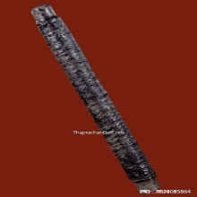 ตะกรุดหลวงพ่อปาน วัดคลองด่าน จ.สมุทรปราการ เนื้อเงิน ยุคต้น