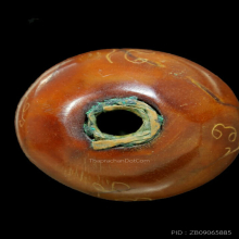 ตะกรุดไม้ไส้ทองแดง หลวงพ่อรุ่ง วัดท่ากระบือ 