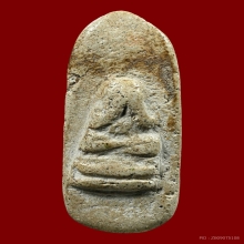 พระลีลาหลังพระปิดตาหลวงปู่ภูวัดอินทร์