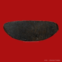 พระกริ่งอรหัง วัดราชบพิธสถิตมหาสีมาราม ปี2498