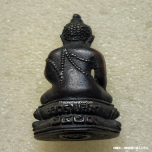 พระกริ่งยอดราชสีมา ปี 2529 พิธีใหญ่ในเมืองโคราช