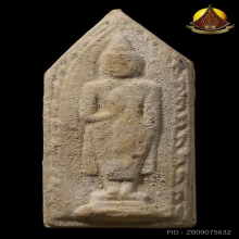 พระปางห้ามญาติ(วันจันทร์) หลวงปู่ทิมรุ่นบรรจุกรุ ปี17สภาพสวย