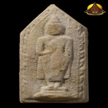 พระปางห้ามญาติ(วันจันทร์) หลวงปู่ทิมรุ่นบรรจุกรุ ปี17สภาพสวย