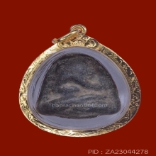 พระปิดตาหลวงพ่อเนียม วัดน้อย จ.สุพรรณบุรี