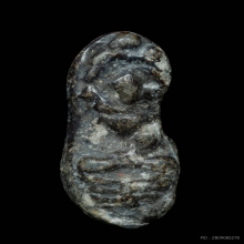 พระนาคปรก ศิลปะลพบุรี เนื้อตะกั่วสนิมแดง กรุวัดพระศรีฯ