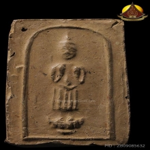 พระประจำวันจันทร์ คุณแม่บุญเรือน ออกวัดอาวุธ ปี2499 สภาพสวย