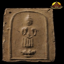 พระประจำวันจันทร์ คุณแม่บุญเรือน ออกวัดอาวุธ ปี2499 สภาพสวย