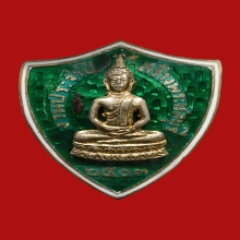 เข็มกลัดกรรมการ ที่ระลึกงานประจำปี พระพุทธสิหิงค์ ปี2503