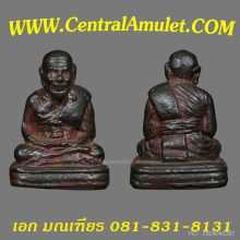 หลวงปุ่ทวด ปี 2505 รุ่นเบตง