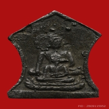 เหรียญหล่อสองพี่น้อง วัดหนองโว้ง ปี2472 (รุ่นแรก) 