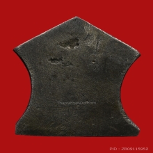 เหรียญหล่อสองพี่น้อง วัดหนองโว้ง ปี2472 (รุ่นแรก) 