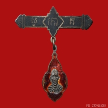 เหรียญเจ้าคุณปราจีณมุนี(เพ็ง) วัดมะกอกสีมาราม ปี2480