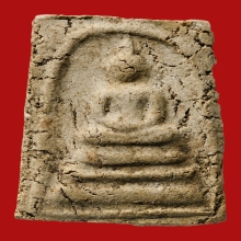 สมเด็จบางขุนพรหม พิมพ์เกศบัวตูม วัดใหม่อมตรส ปี2509 (ลงกรุ)