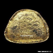 พระปิดตาหลวงพ่อแก้ว วัดหนองตําลึง (ยันต์ ห้า)